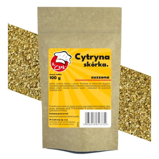 Цедра лимона сушена - Premium Line