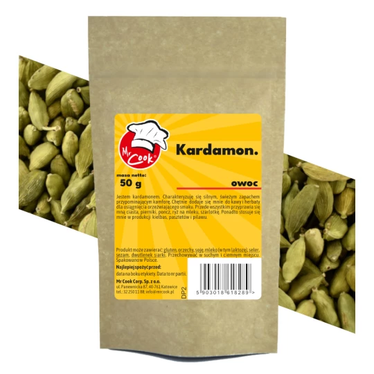 Кардамон фрукт - Premium Line