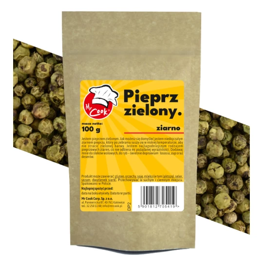 Перець зелений горошком - Premium Line