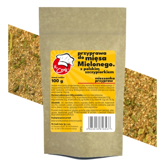 Приправа для фаршу з польською цибулею - Premium Line