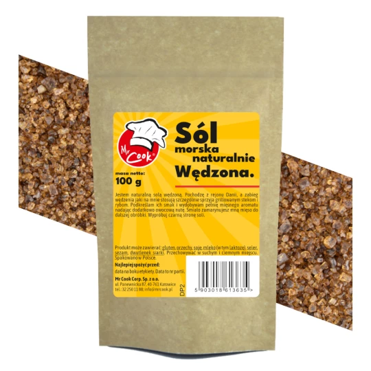 Сіль морська копчена натурально інтенсивно - Premium Line