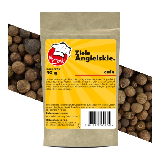 Духмяній перець горошок - Premium Line