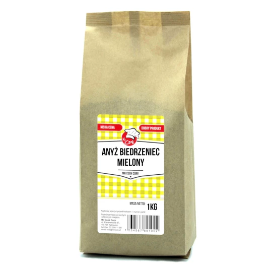 Аніс звичайний мелений - HoReCa Basic Line