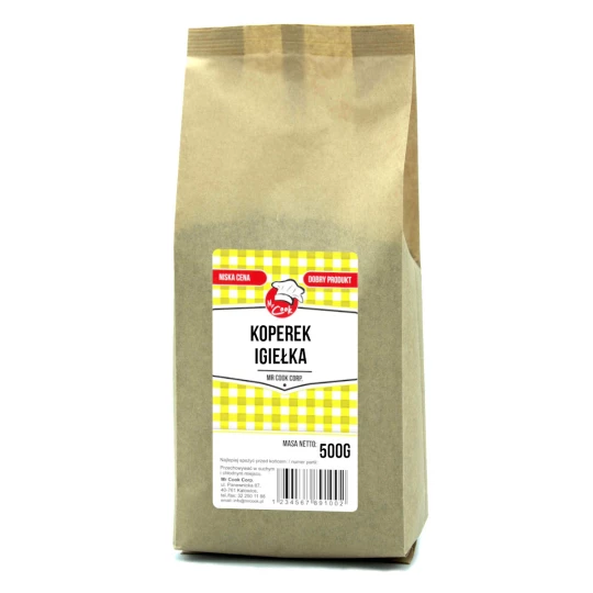 Висушений кріп, стружка - HoReCa Basic Line