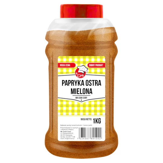 Перець гострий (папріка) мелений - HoReCa Basic Line