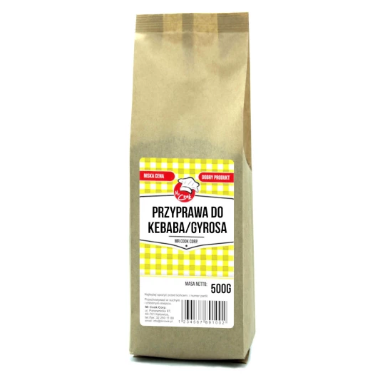 Приправа до Кебаба/Гіроса без додавання глутамату натрію - HoReCa Basic Line