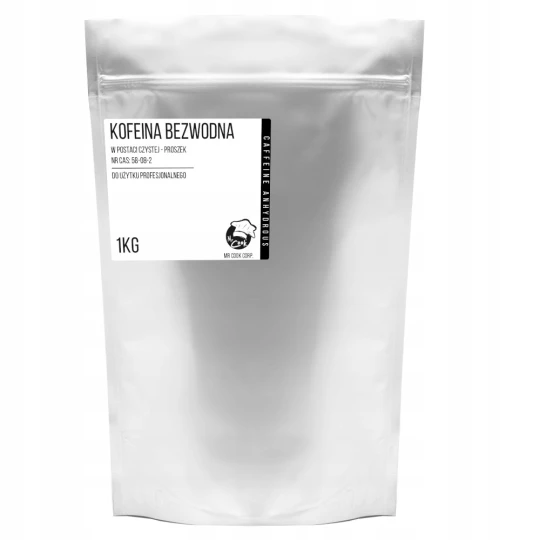 Кофеїн безводний - Premium Line