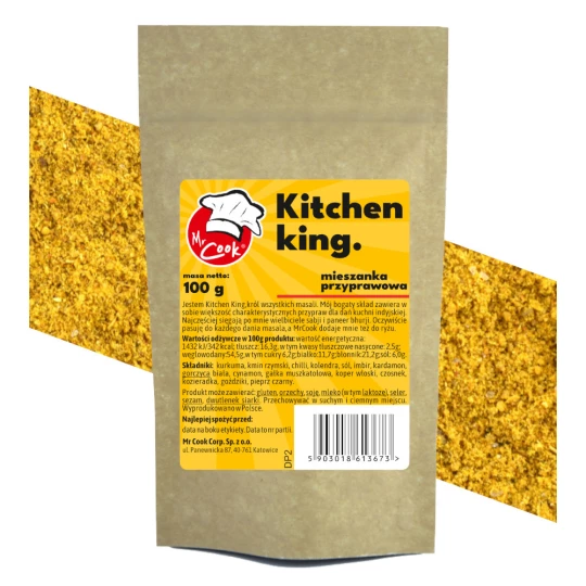 Kitchen King - Суміш для індійської кухні без додавання глутамату натрію - Premium Line