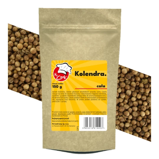 Коріандр цілий - Premium Line