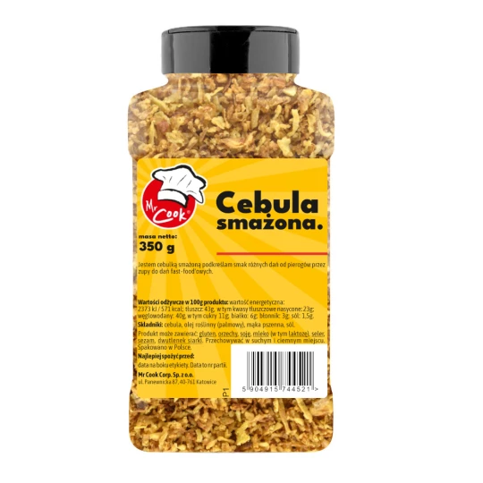 Цибуля смажена - Premium Line 400 g