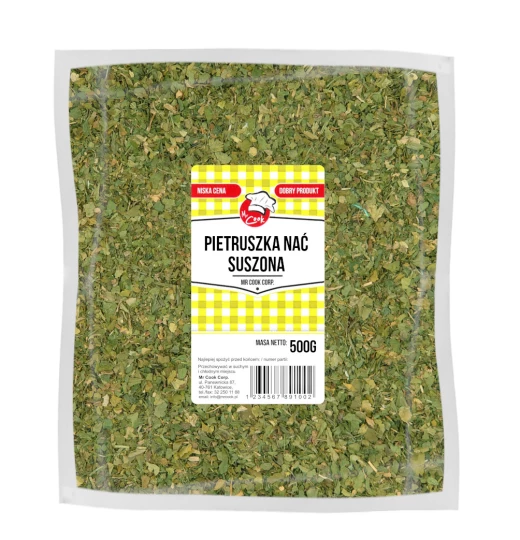 Петрушка сушена - HoReCa Basic Line