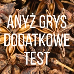 Аніс зірчастий крупа 1,5-6 мм - на вагу-1