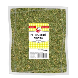 Петрушка сушена - HoReCa Basic Line